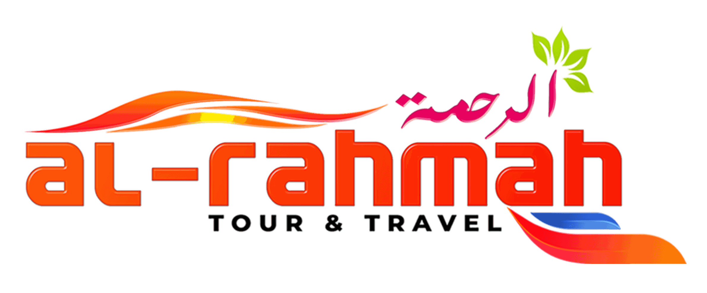 Al Rahmah Logo