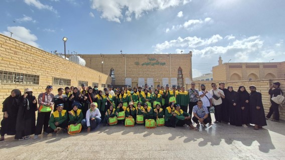 PROGRAM PLUS TURKI - Foto 78