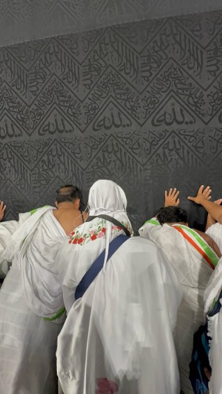 PROGRAM PLUS TURKI - Foto 2