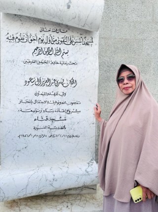 PROGRAM 12 HARI RAMADHAN - Foto 56