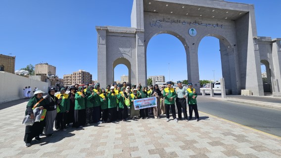 PROGRAM 16 HARI SYAWAL - Foto 60