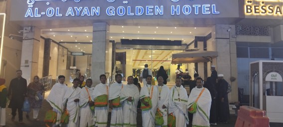 PROGRAM 12 HARI SYAWAL - Foto 78