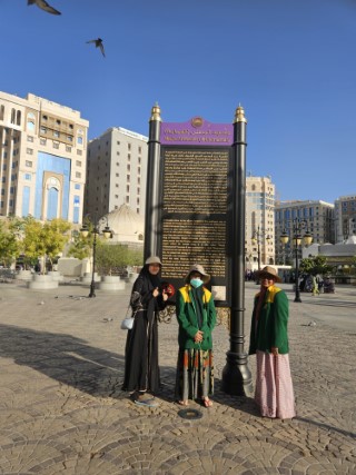 PROGRAM 16 HARI - Foto 192