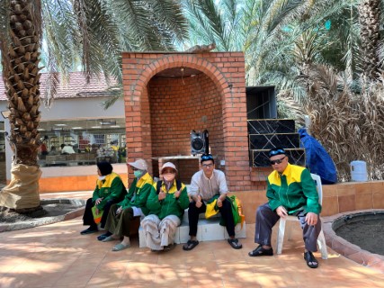 PROGRAM 13 HARI - Foto 202