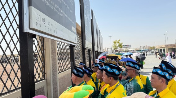 PROGRAM 16 HARI - Foto 213