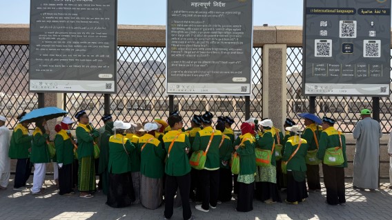 PROGRAM 16 HARI - Foto 208