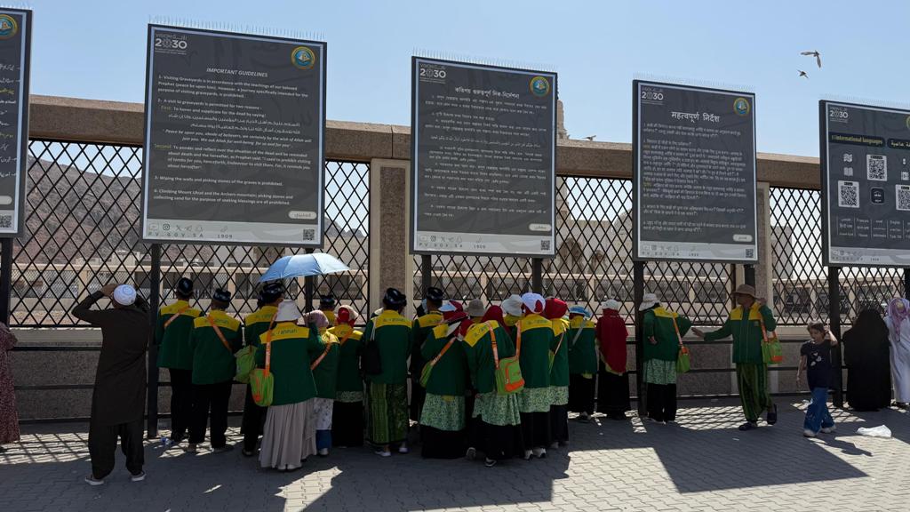 PROGRAM 16 HARI MAULID - Foto 183